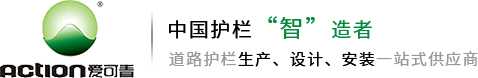 鼎博第二关直播市政护栏厂家